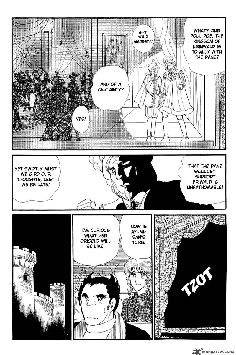 Glass Mask Chapter 25 page 130