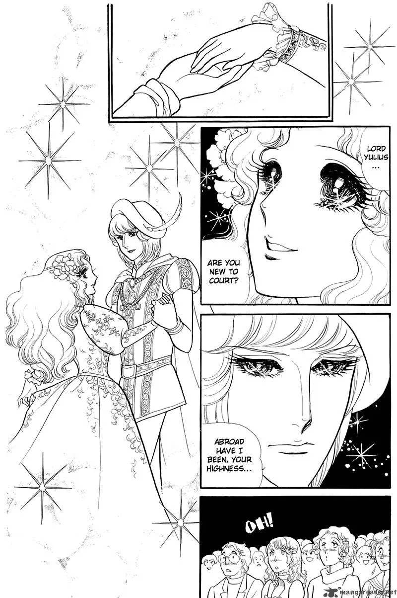 Glass Mask Chapter 25 page 129