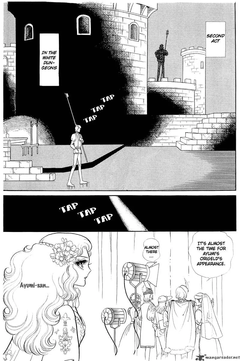 Glass Mask Chapter 25 page 131