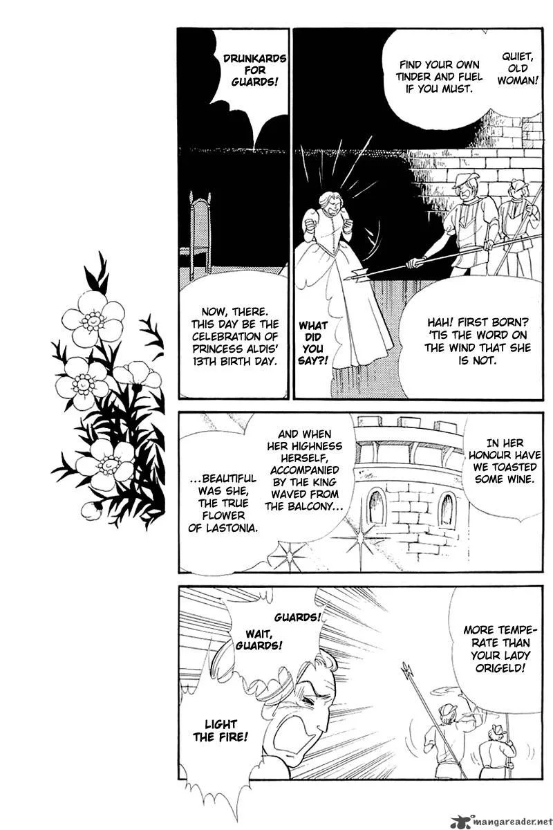 Glass Mask Chapter 25 page 133