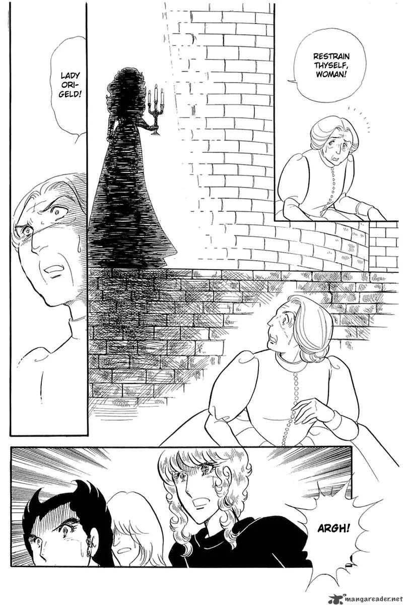 Glass Mask Chapter 25 page 134