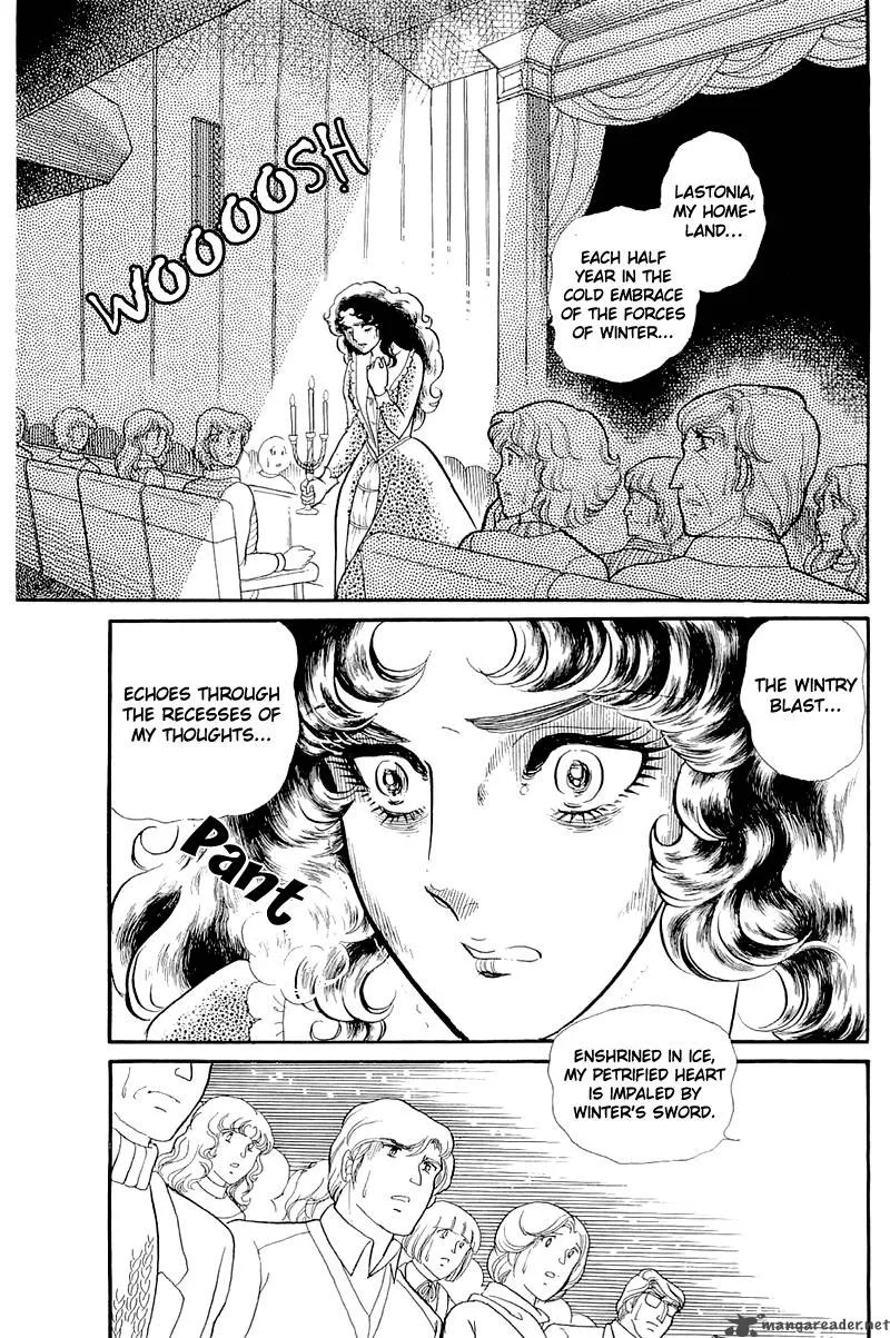 Glass Mask Chapter 25 page 140