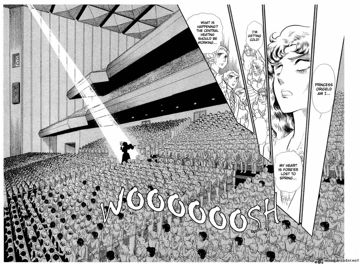 Glass Mask Chapter 25 page 141