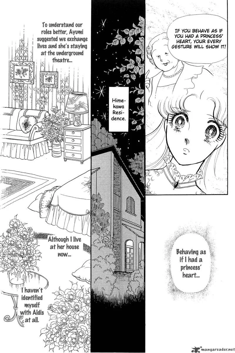 Glass Mask Chapter 25 page 145