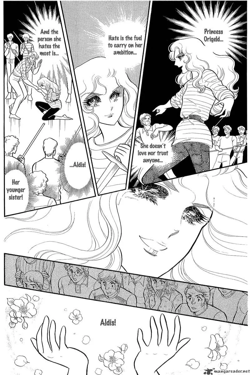 Glass Mask Chapter 25 page 150