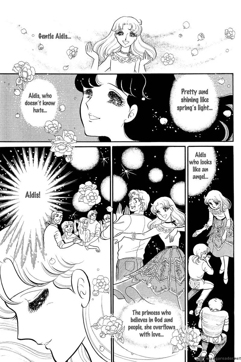 Glass Mask Chapter 25 page 151