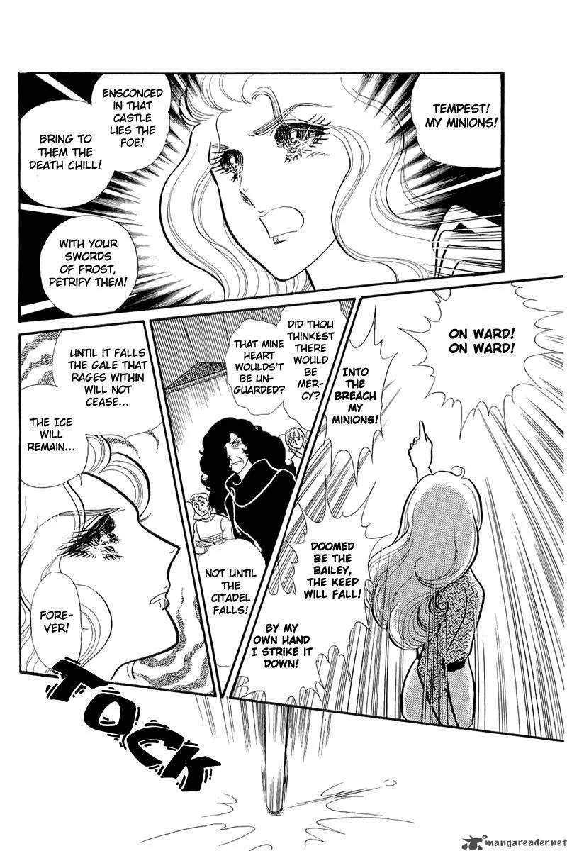 Glass Mask Chapter 25 page 154