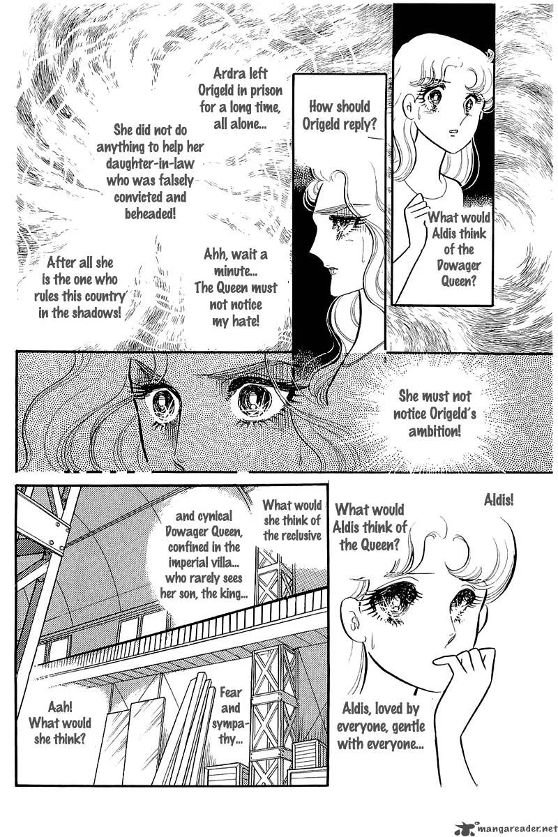 Glass Mask Chapter 25 page 162