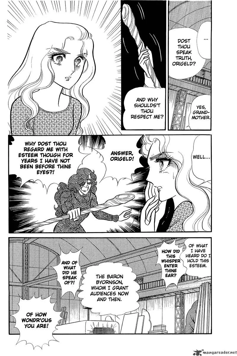 Glass Mask Chapter 25 page 164