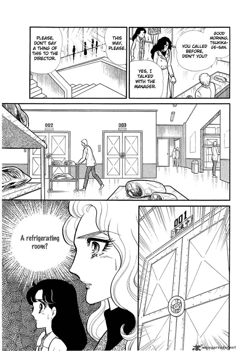 Glass Mask Chapter 25 page 175