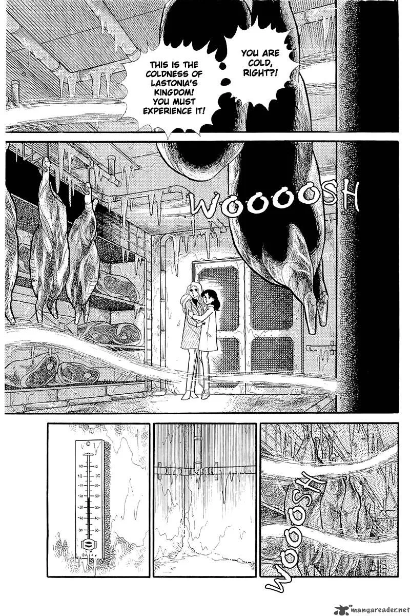 Glass Mask Chapter 25 page 179
