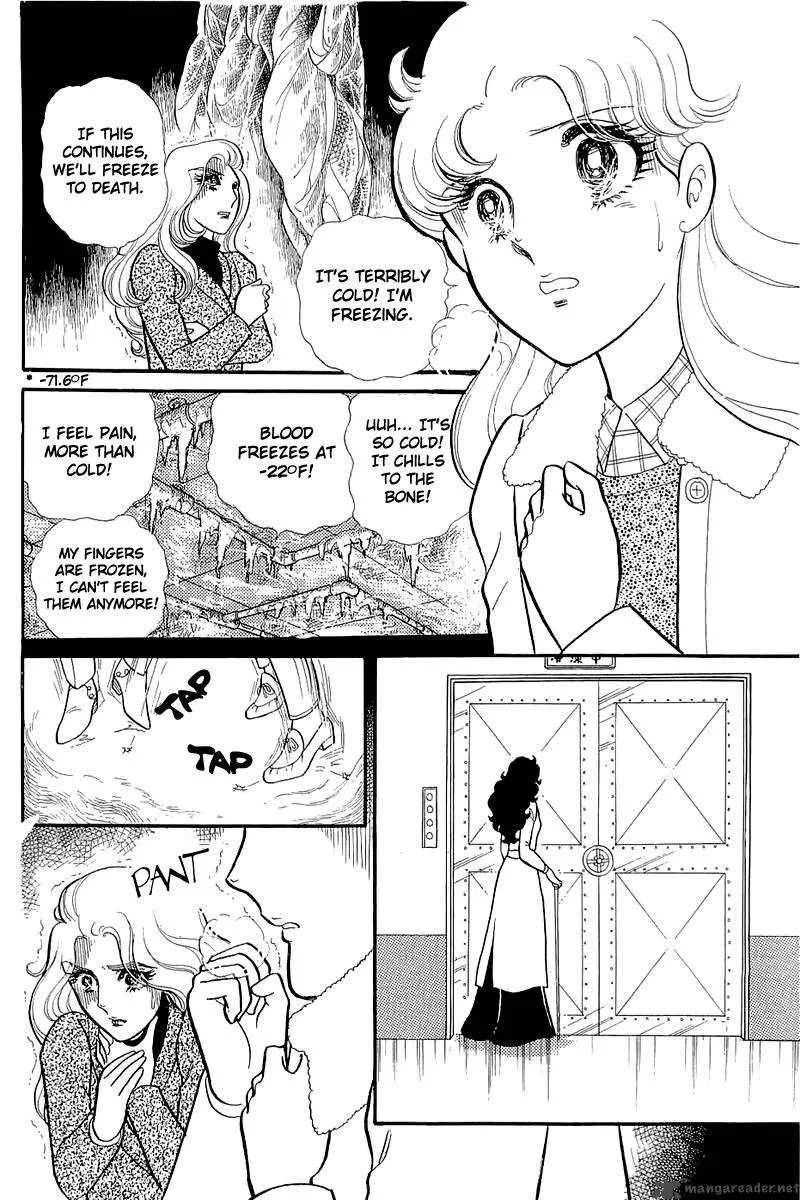 Glass Mask Chapter 25 page 180