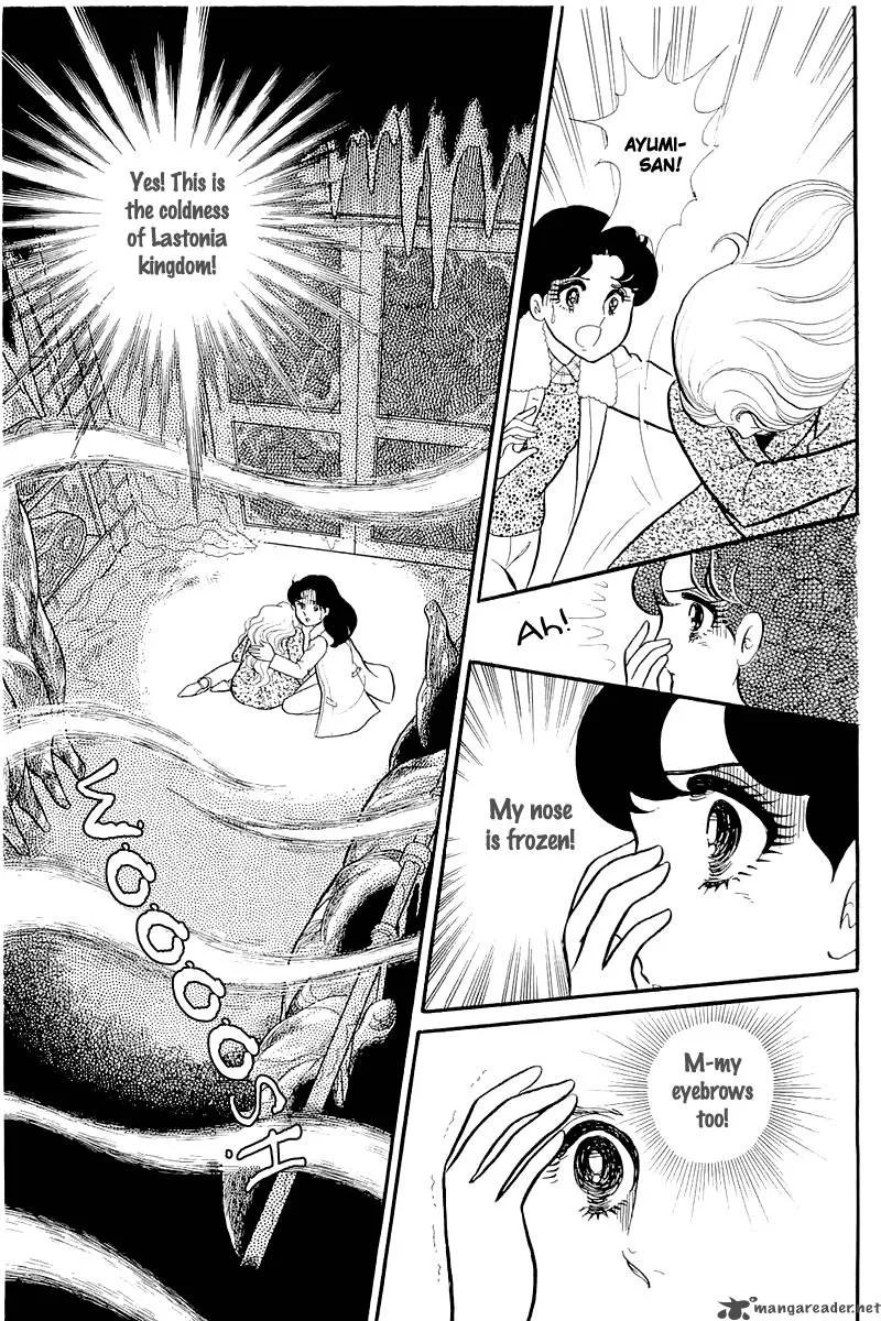 Glass Mask Chapter 25 page 187