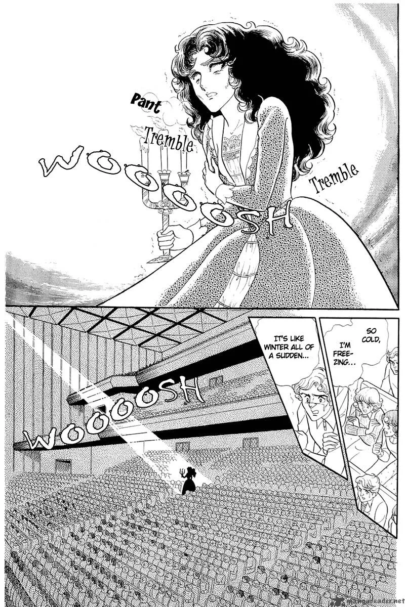 Glass Mask Chapter 26 page 4