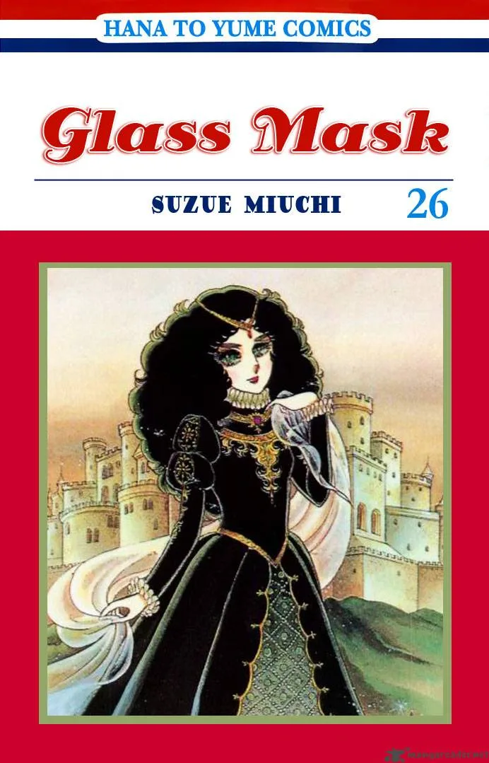 Glass Mask Chapter 26 page 1