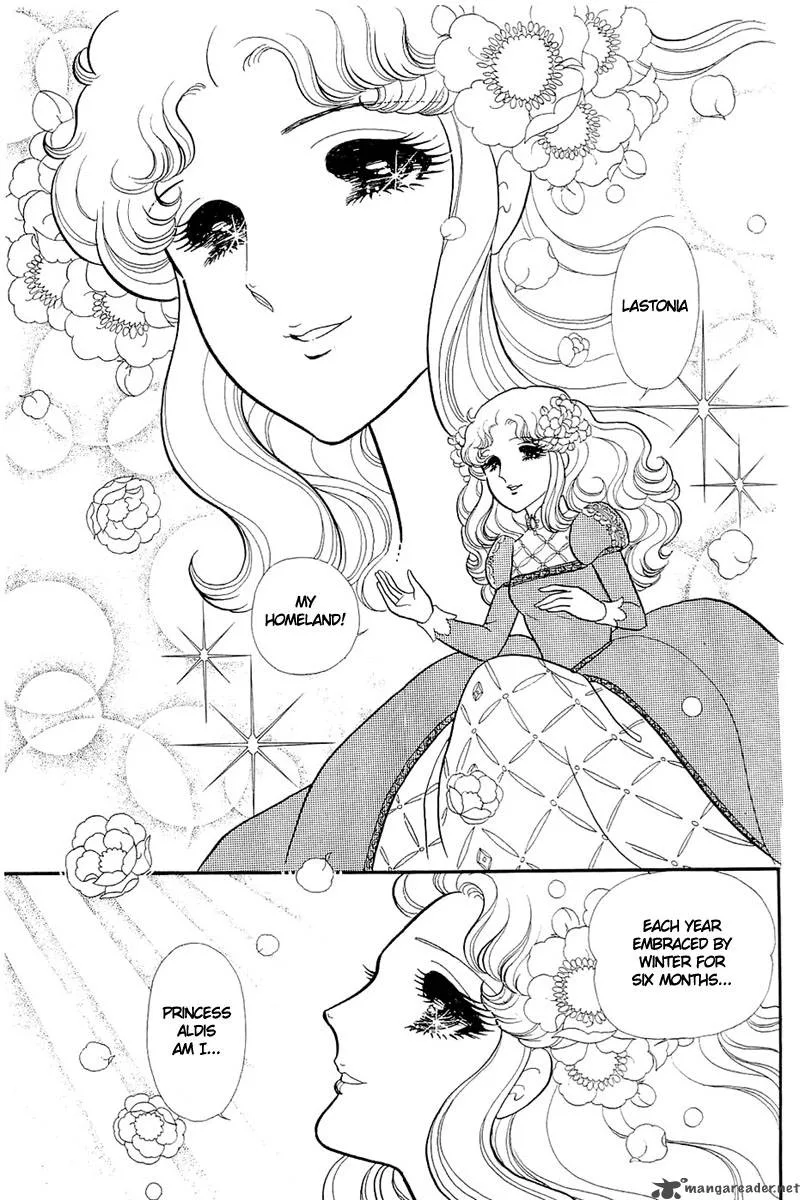Glass Mask Chapter 26 page 6