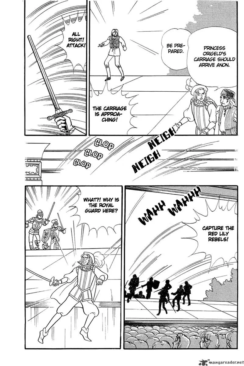 Glass Mask Chapter 26 page 24