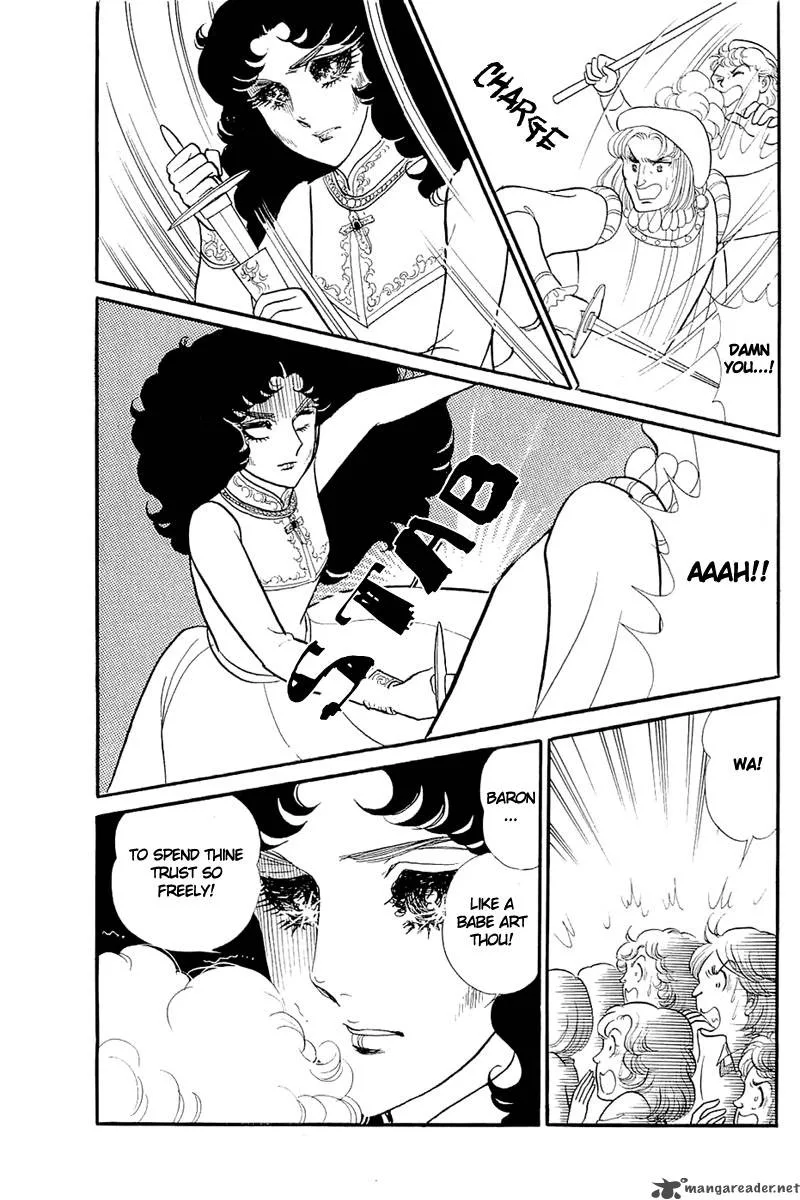 Glass Mask Chapter 26 page 26