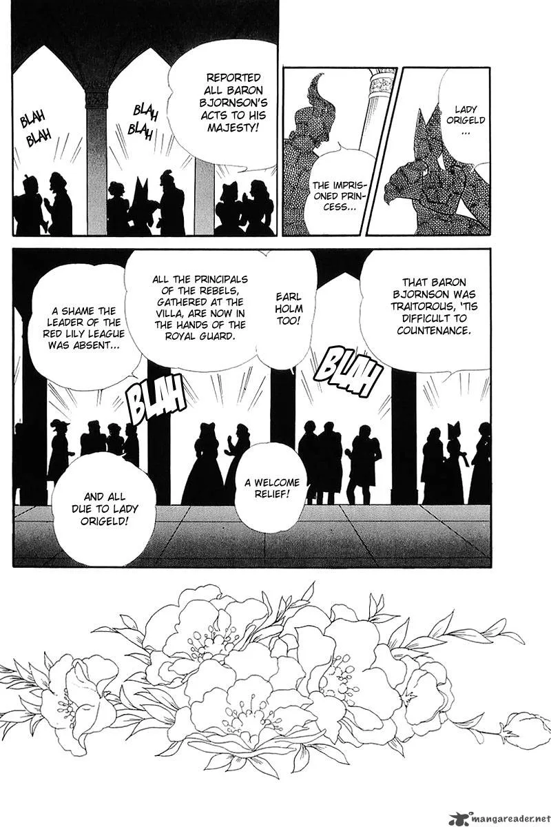 Glass Mask Chapter 26 page 29
