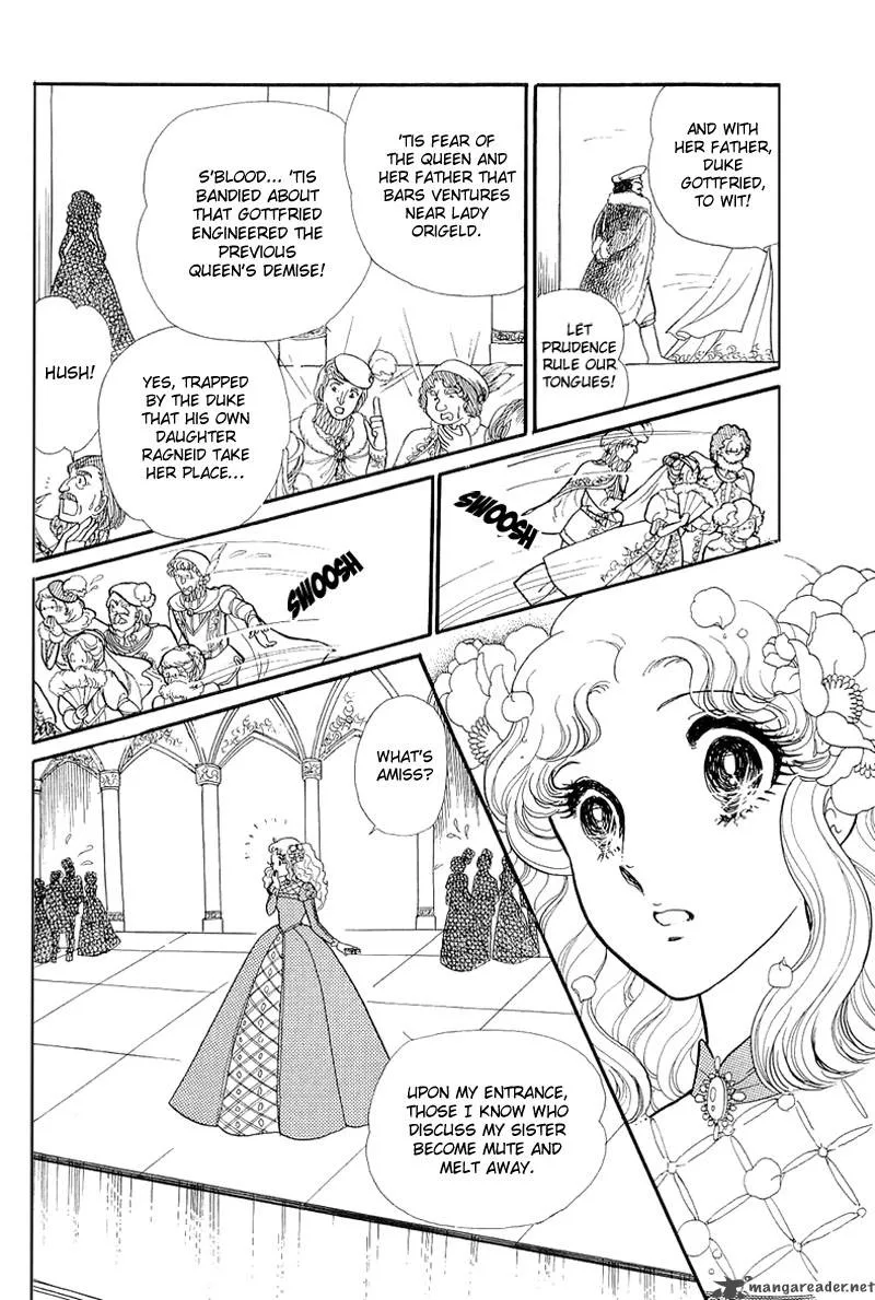 Glass Mask Chapter 26 page 33