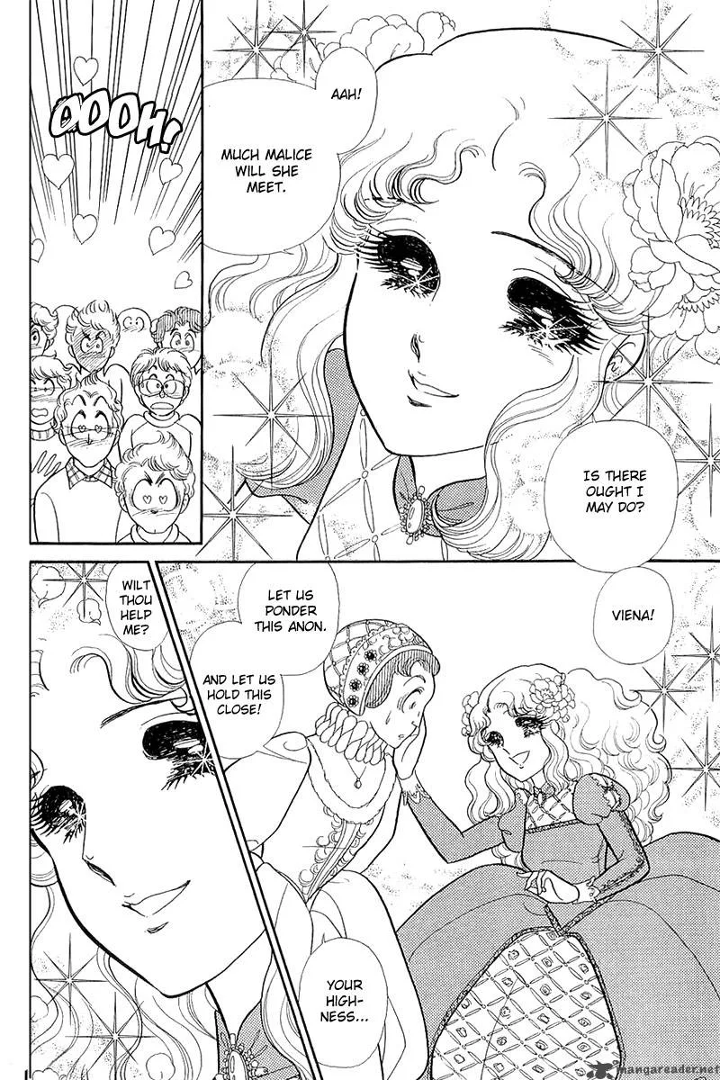 Glass Mask Chapter 26 page 35