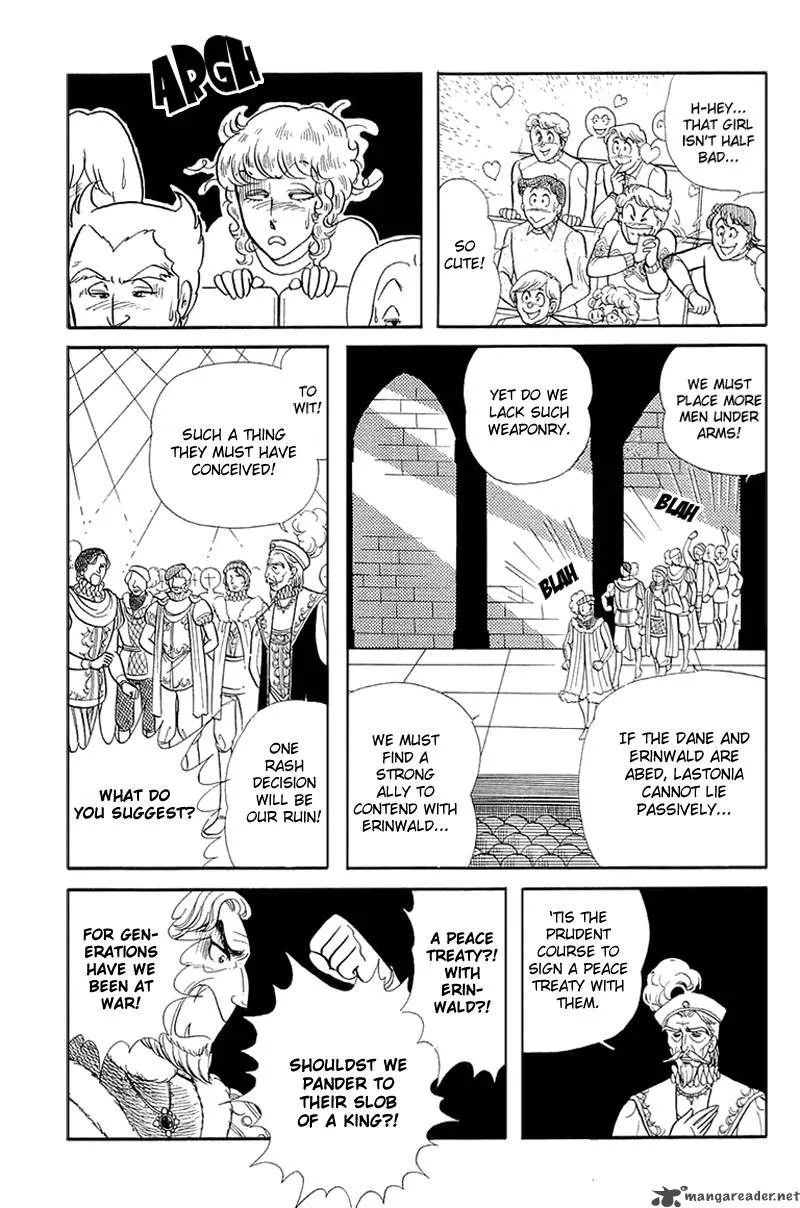 Glass Mask Chapter 26 page 36
