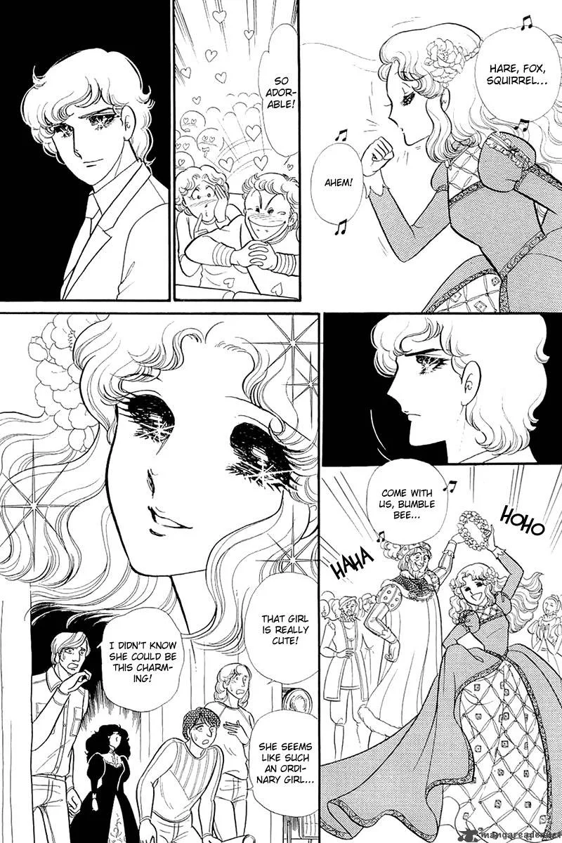 Glass Mask Chapter 26 page 38