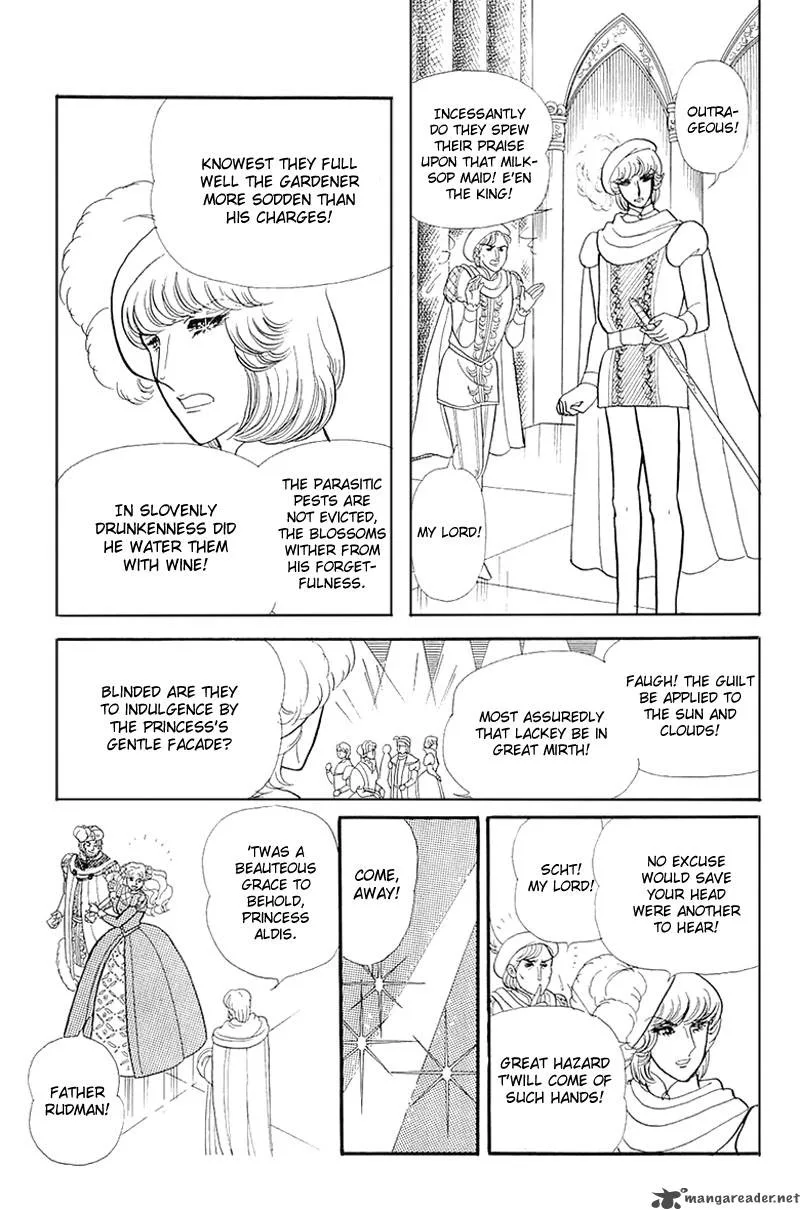Glass Mask Chapter 26 page 42