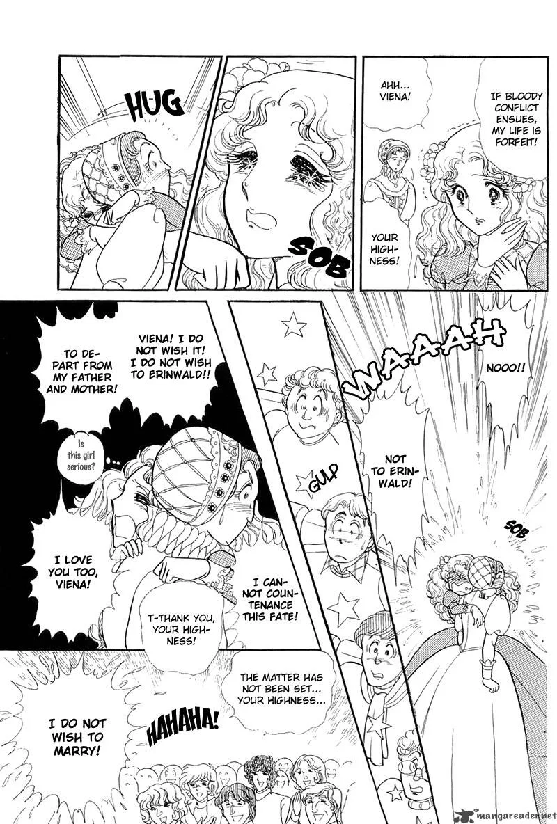 Glass Mask Chapter 26 page 46