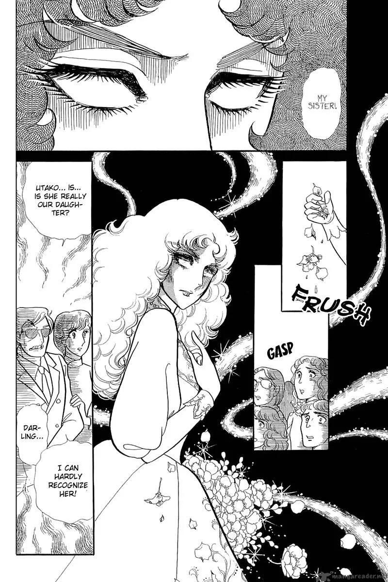 Glass Mask Chapter 26 page 51