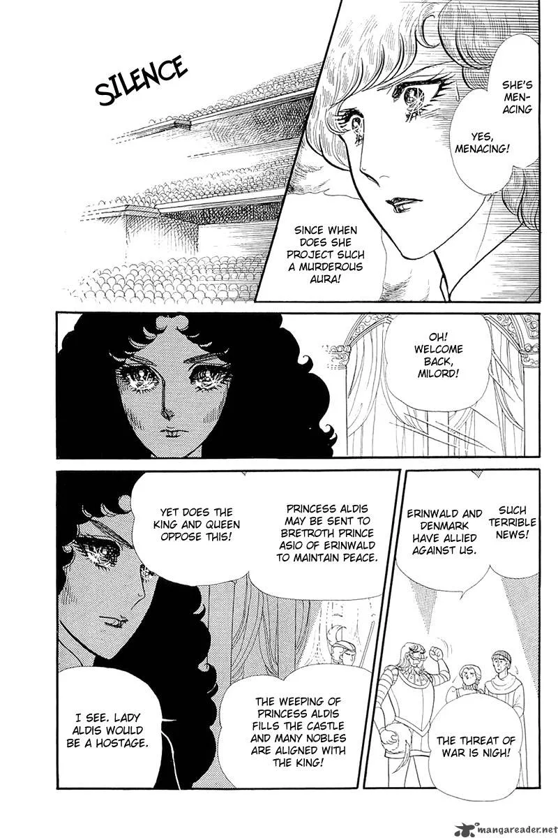 Glass Mask Chapter 26 page 52
