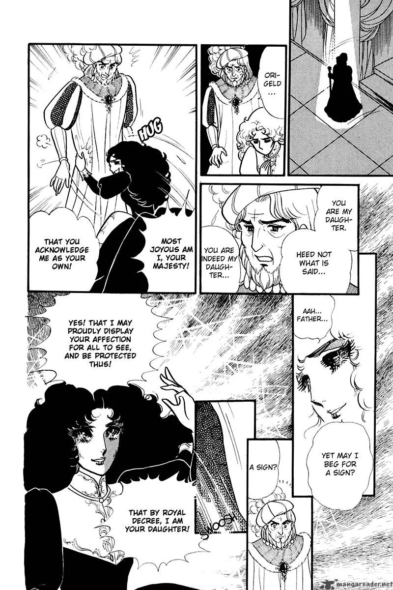 Glass Mask Chapter 26 page 59
