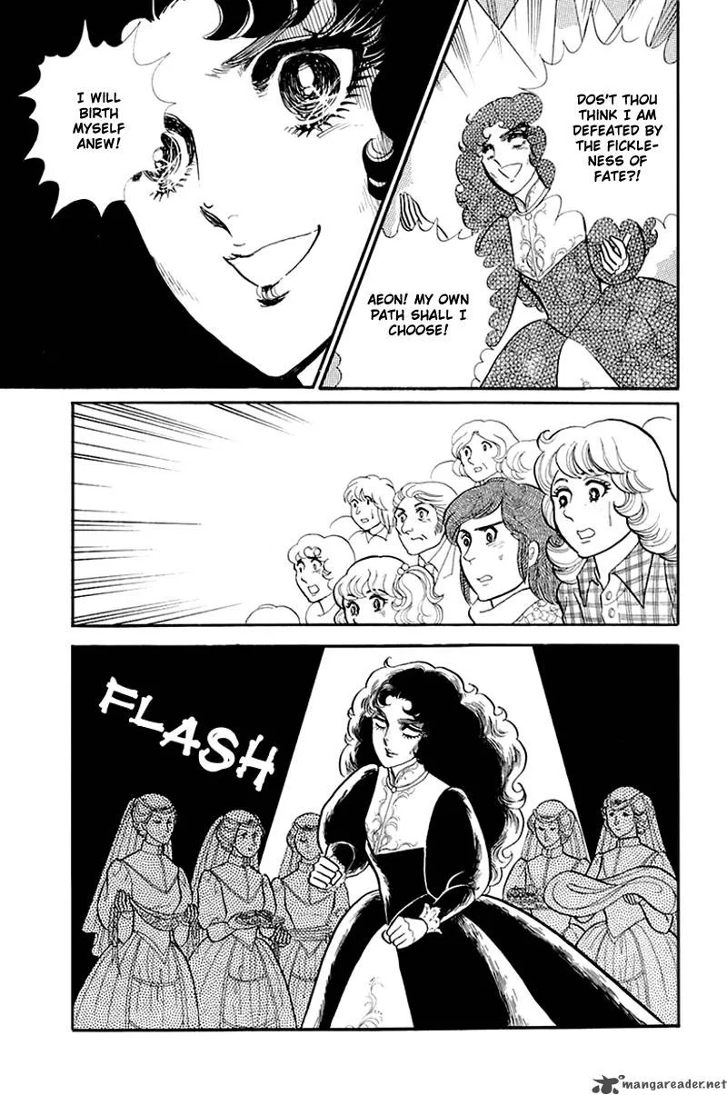 Glass Mask Chapter 26 page 62