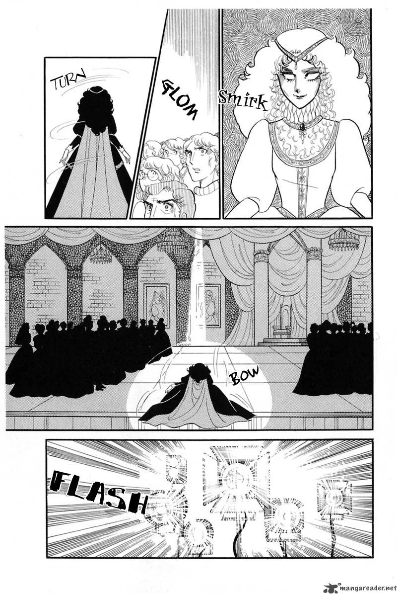Glass Mask Chapter 26 page 66