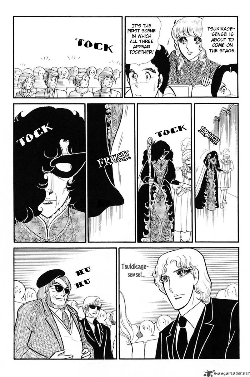 Glass Mask Chapter 26 page 68