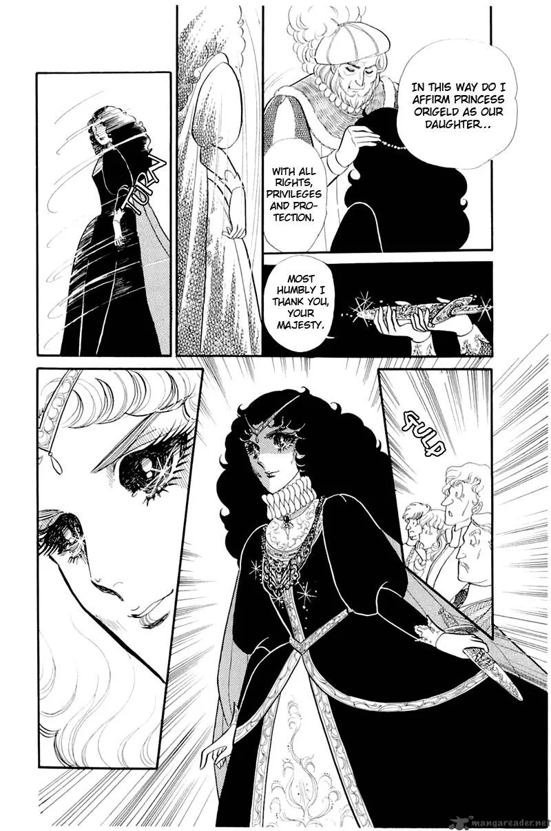 Glass Mask Chapter 26 page 75