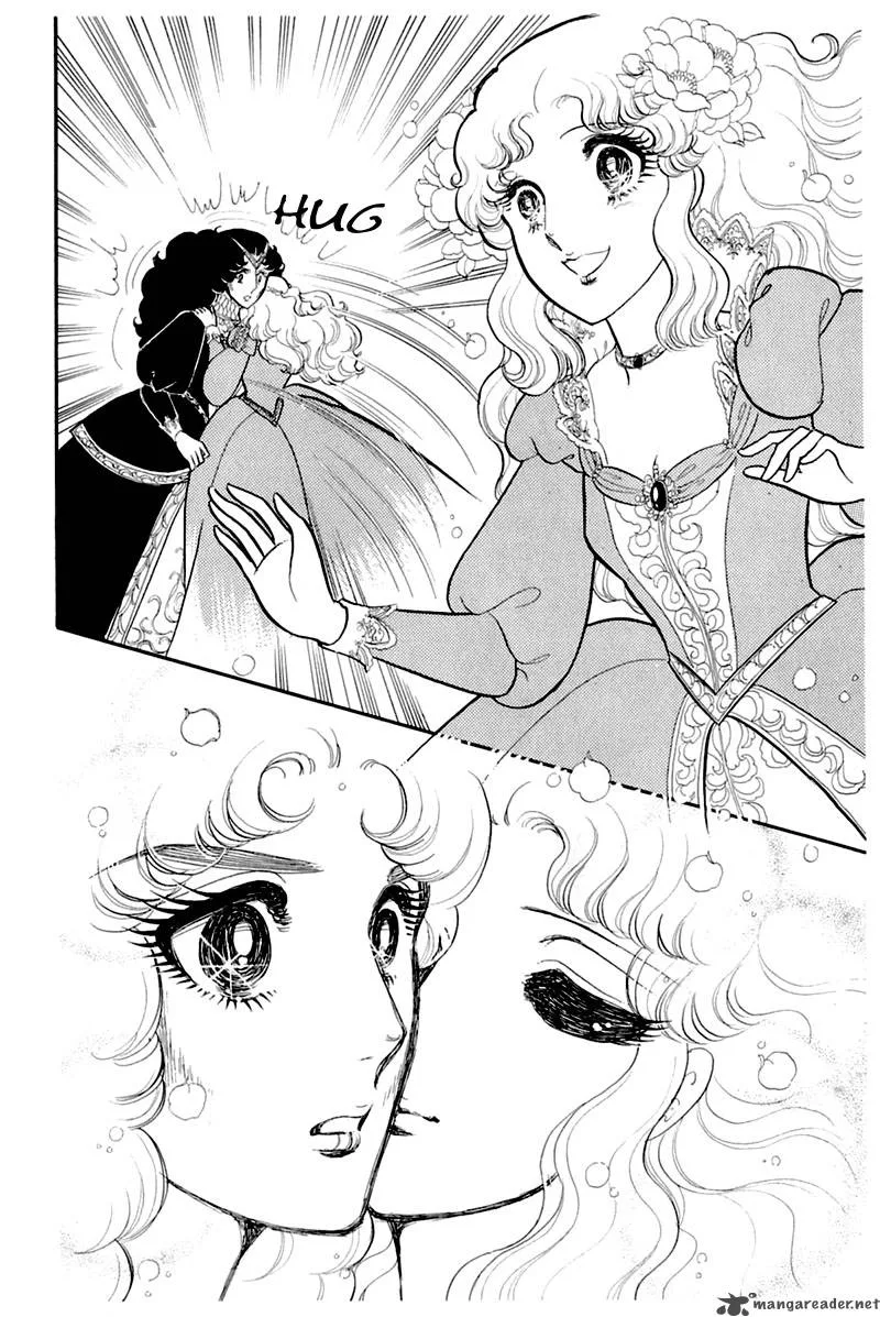 Glass Mask Chapter 26 page 79