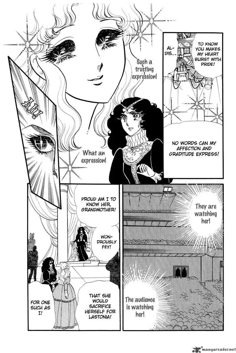 Glass Mask Chapter 26 page 80