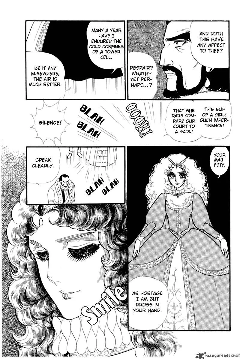 Glass Mask Chapter 26 page 92
