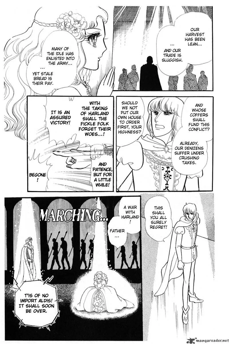 Glass Mask Chapter 26 page 102