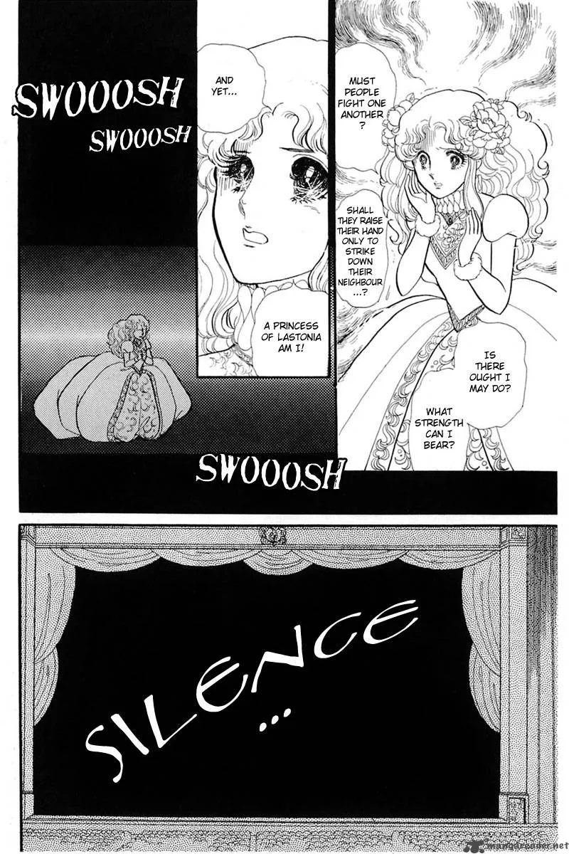 Glass Mask Chapter 26 page 103