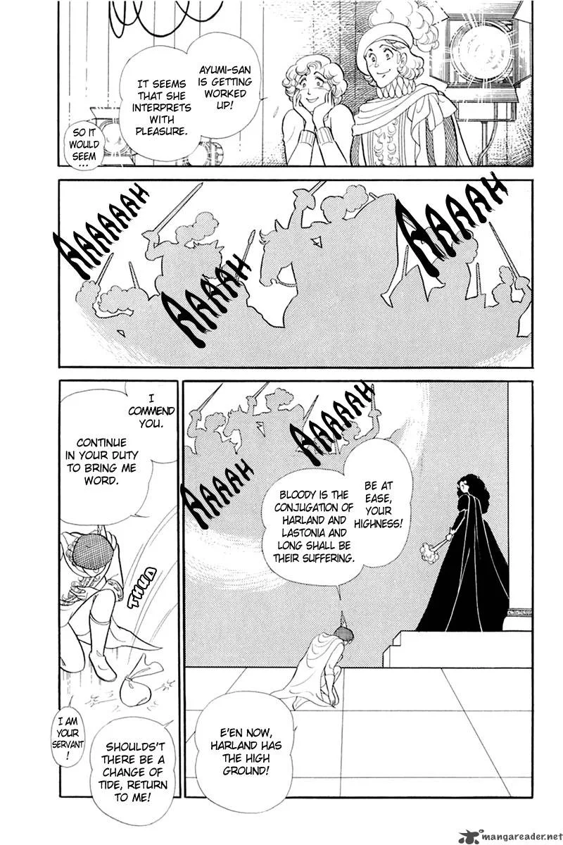 Glass Mask Chapter 26 page 108