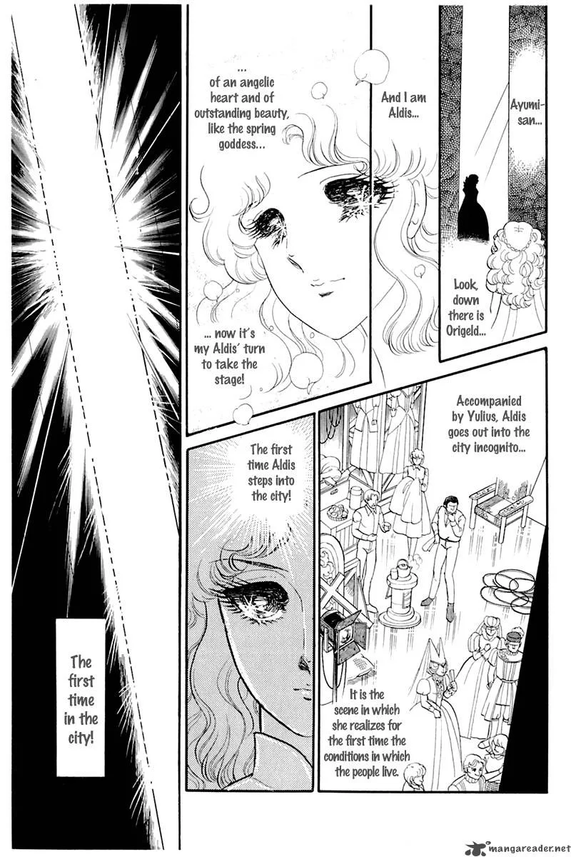 Glass Mask Chapter 26 page 112