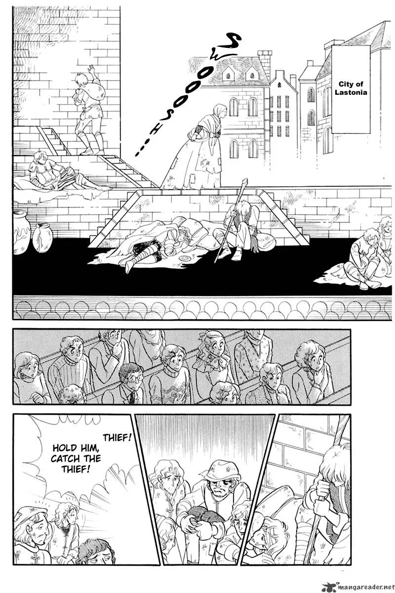 Glass Mask Chapter 26 page 113