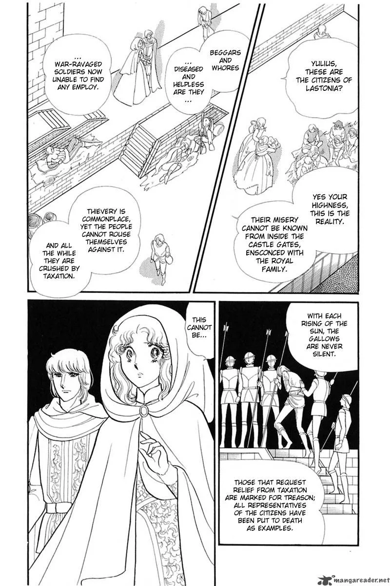 Glass Mask Chapter 26 page 115