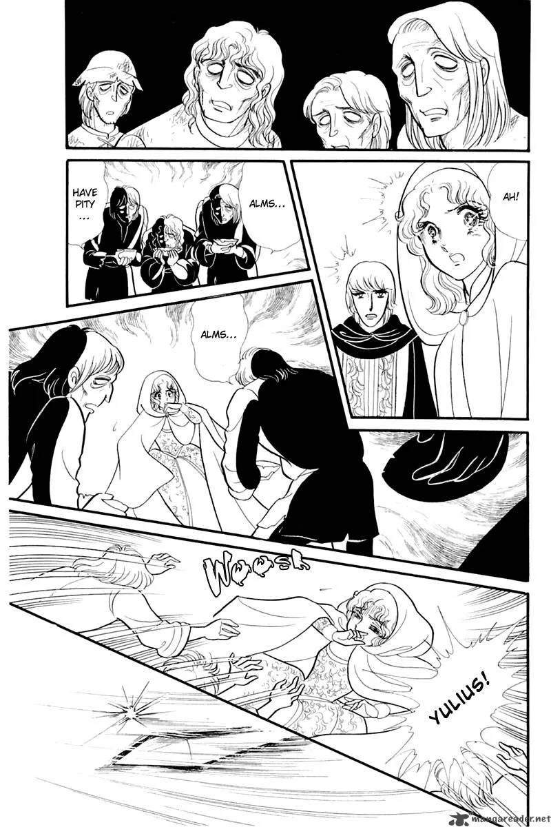 Glass Mask Chapter 26 page 120