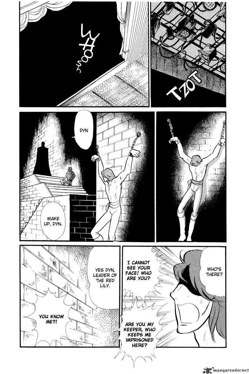Glass Mask Chapter 26 page 125