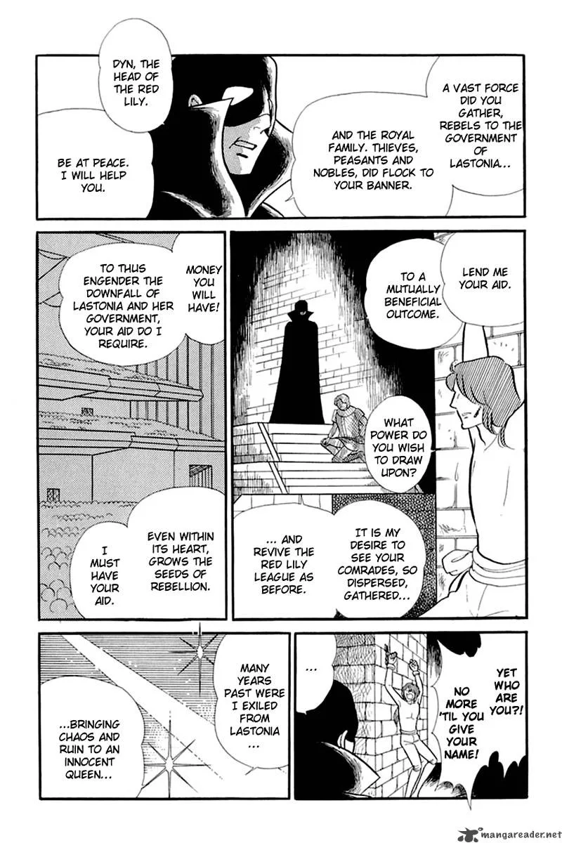 Glass Mask Chapter 26 page 126