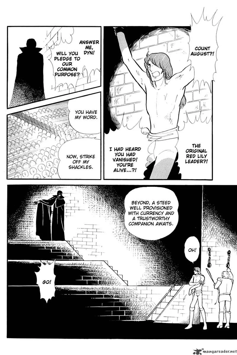 Glass Mask Chapter 26 page 127