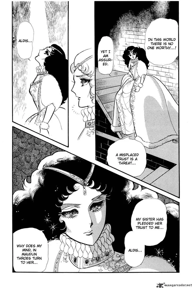 Glass Mask Chapter 26 page 130